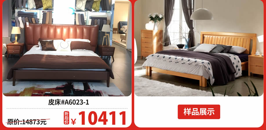 二楼 施丽康8.jpg